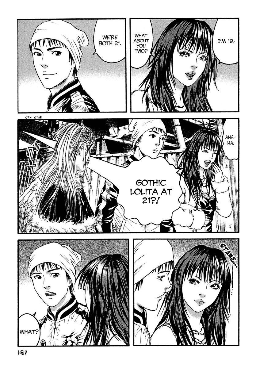 Kanojo wo Mamoru 51 no Houhou Chapter 18 page 18 - Chapter 18: Second Day