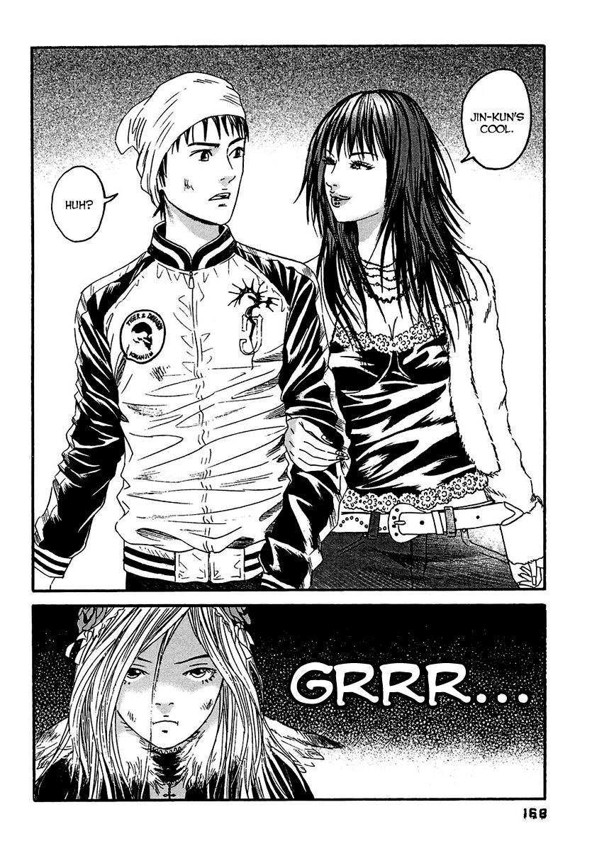 Kanojo wo Mamoru 51 no Houhou Chapter 18 page 19 - Chapter 18: Second Day