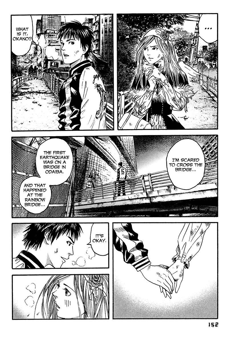 Kanojo wo Mamoru 51 no Houhou Chapter 18 page 3 - Chapter 18: Second Day