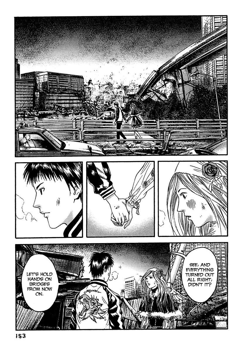 Kanojo wo Mamoru 51 no Houhou Chapter 18 page 4 - Chapter 18: Second Day