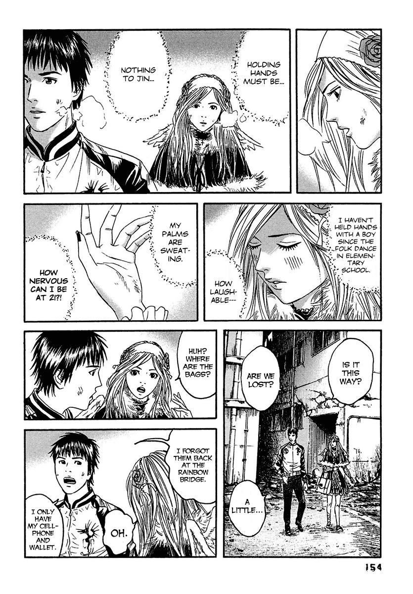 Kanojo wo Mamoru 51 no Houhou Chapter 18 page 5 - Chapter 18: Second Day