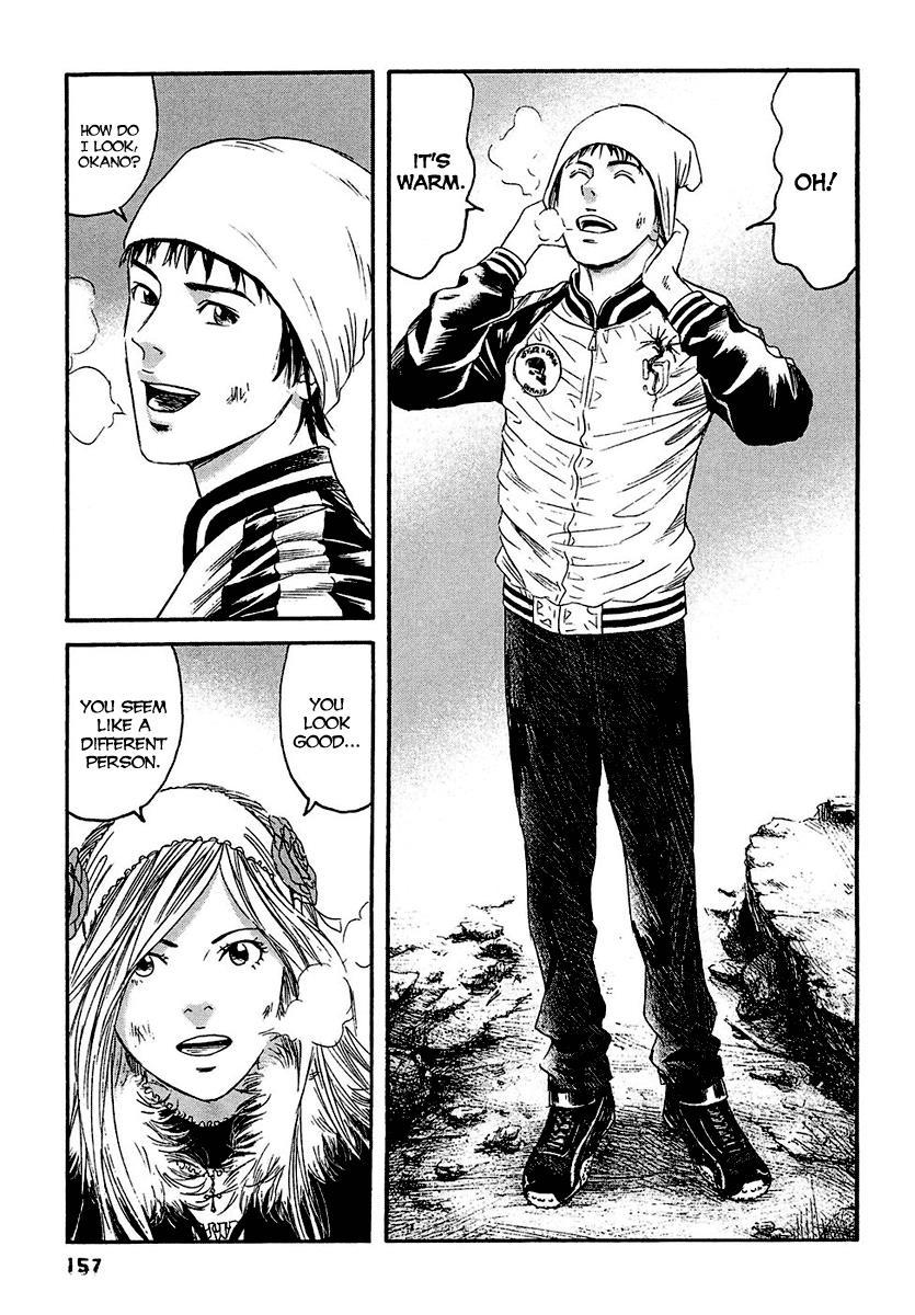 Kanojo wo Mamoru 51 no Houhou Chapter 18 page 8 - Chapter 18: Second Day