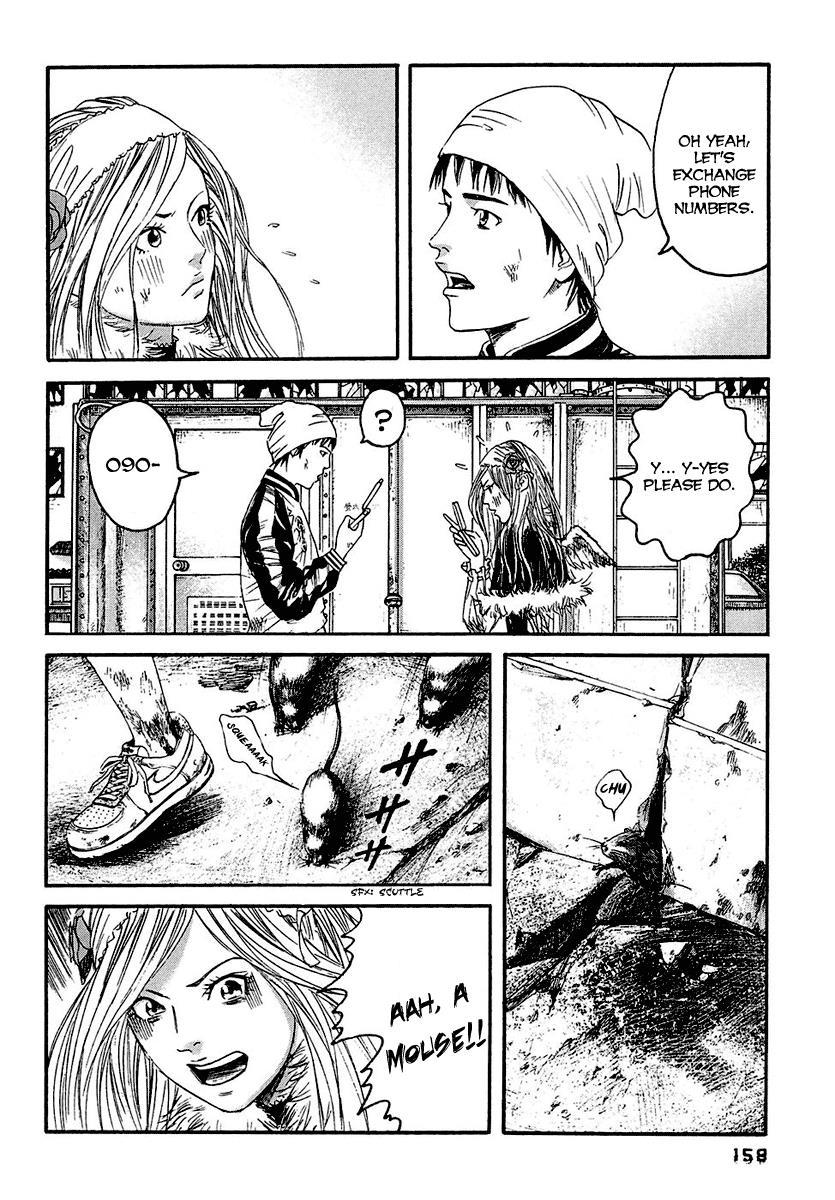 Kanojo wo Mamoru 51 no Houhou Chapter 18 page 9 - Chapter 18: Second Day