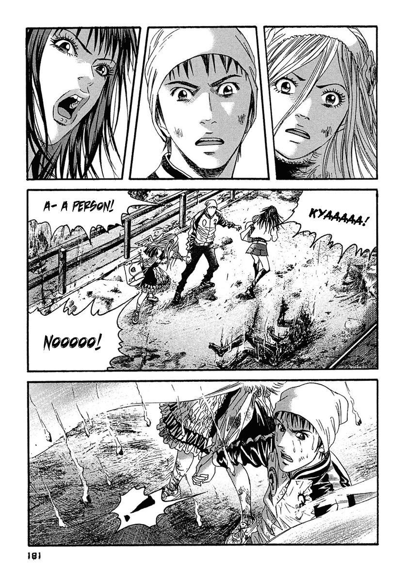 Kanojo wo Mamoru 51 no Houhou Chapter 19 page 14 - Chapter 19: Tornado Of Fire
