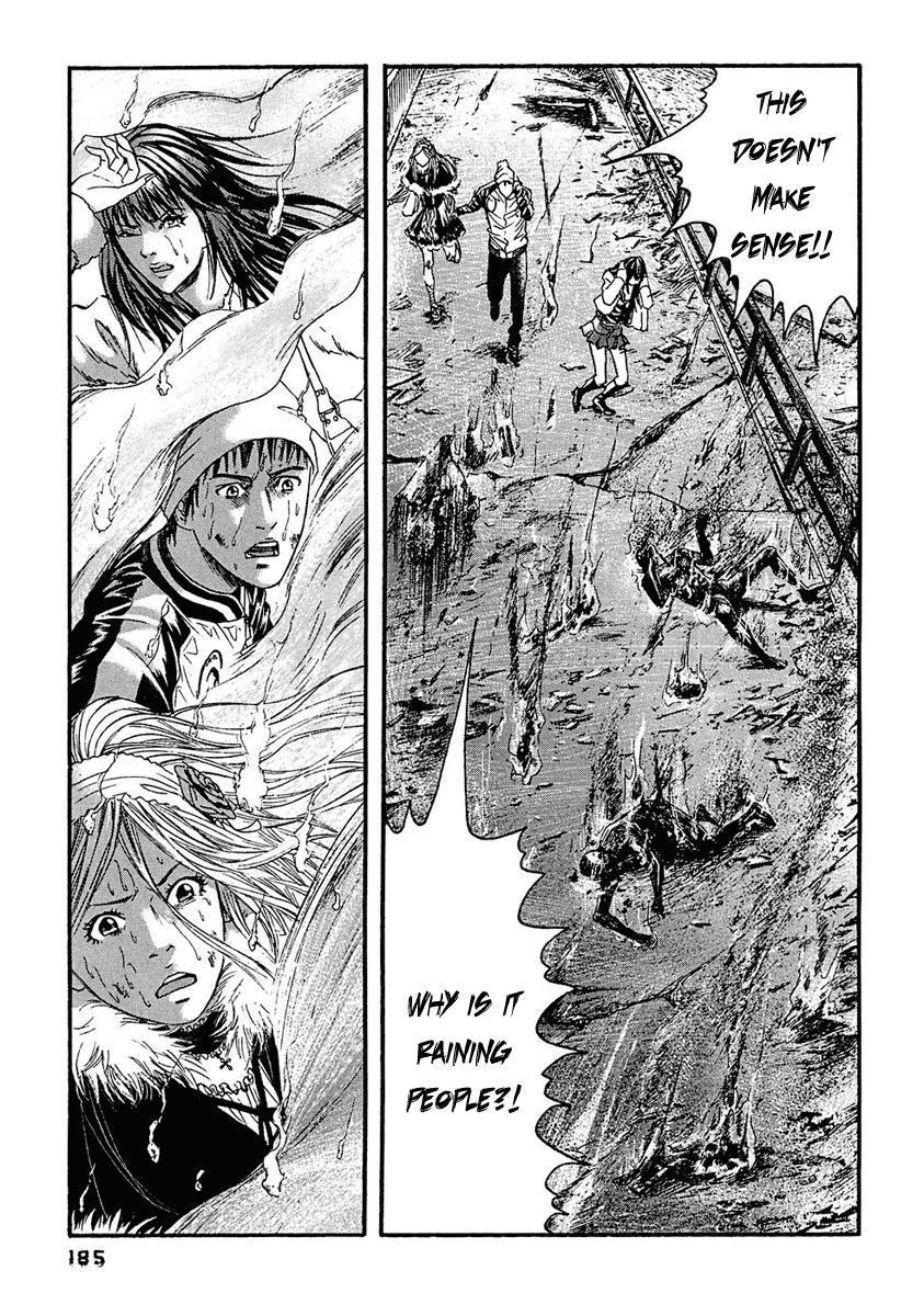 Kanojo wo Mamoru 51 no Houhou Chapter 19 page 17 - Chapter 19: Tornado Of Fire