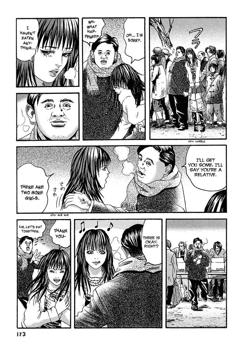 Kanojo wo Mamoru 51 no Houhou Chapter 19 page 6 - Chapter 19: Tornado Of Fire