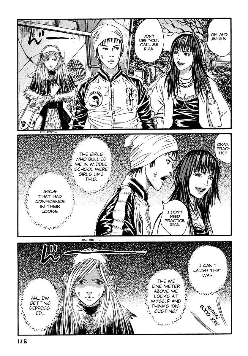 Kanojo wo Mamoru 51 no Houhou Chapter 19 page 8 - Chapter 19: Tornado Of Fire