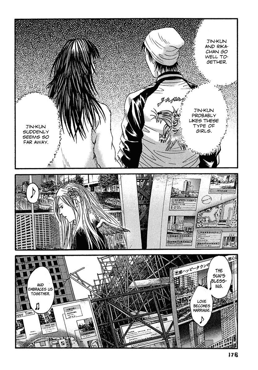 Kanojo wo Mamoru 51 no Houhou Chapter 19 page 9 - Chapter 19: Tornado Of Fire