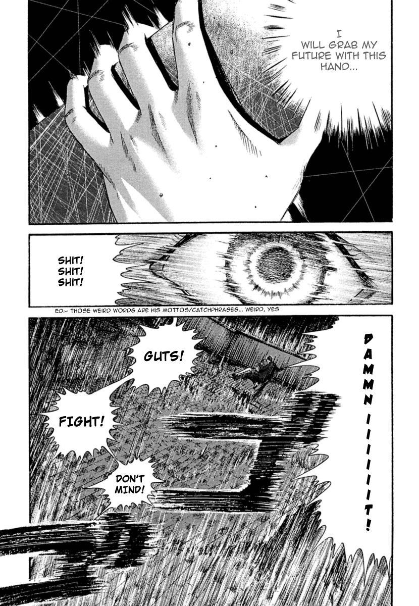 Kanojo wo Mamoru 51 no Houhou Chapter 2 page 12 - Chapter 2: After The Earthquake Happened