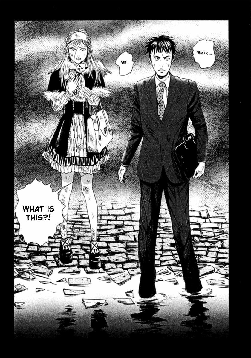 Kanojo wo Mamoru 51 no Houhou Chapter 2 page 20 - Chapter 2: After The Earthquake Happened