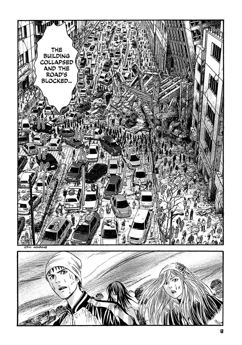 Kanojo wo Mamoru 51 no Houhou Chapter 20 page 10 - Chapter 20: Terror Of The Fire