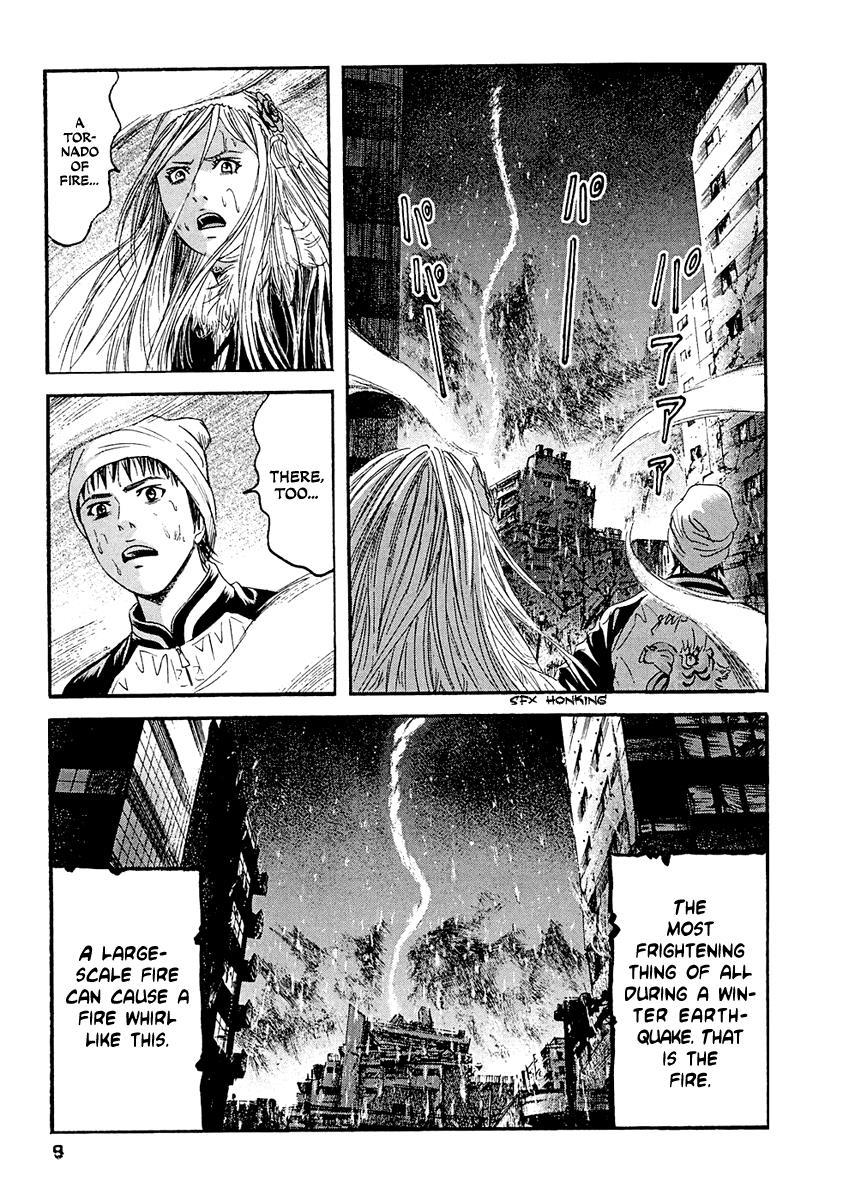 Kanojo wo Mamoru 51 no Houhou Chapter 20 page 11 - Chapter 20: Terror Of The Fire