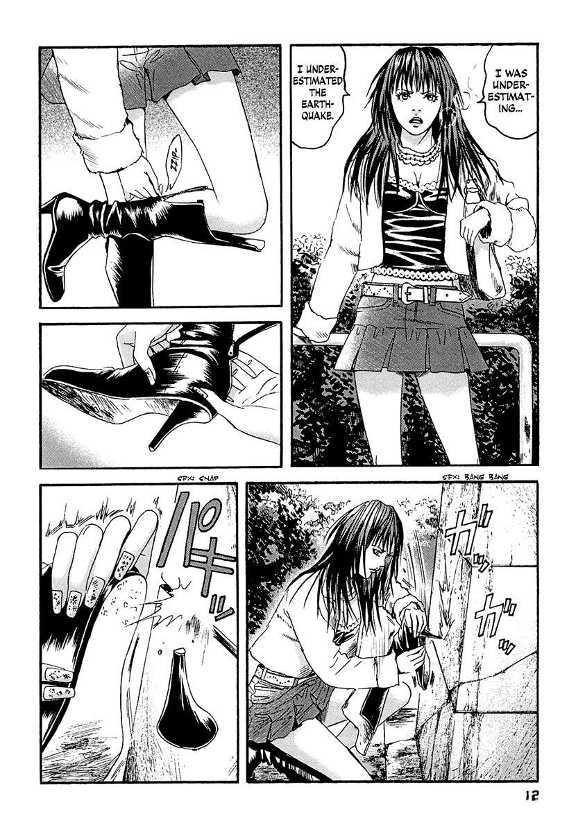 Kanojo wo Mamoru 51 no Houhou Chapter 20 page 14 - Chapter 20: Terror Of The Fire