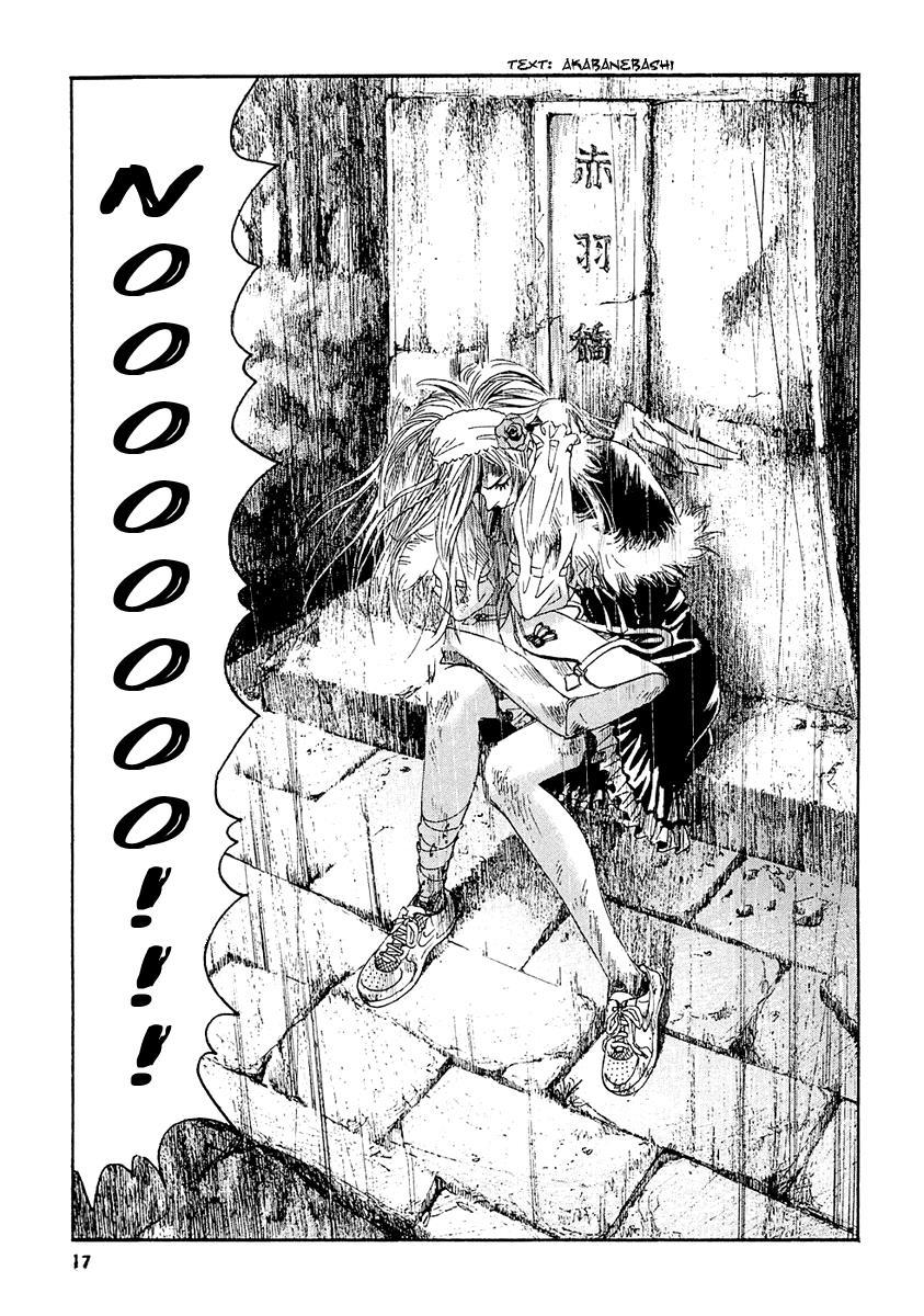 Kanojo wo Mamoru 51 no Houhou Chapter 20 page 19 - Chapter 20: Terror Of The Fire