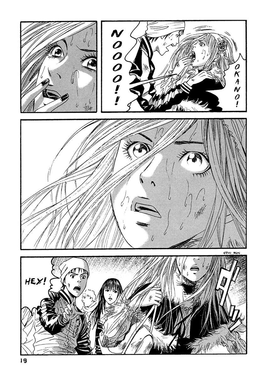 Kanojo wo Mamoru 51 no Houhou Chapter 20 page 21 - Chapter 20: Terror Of The Fire