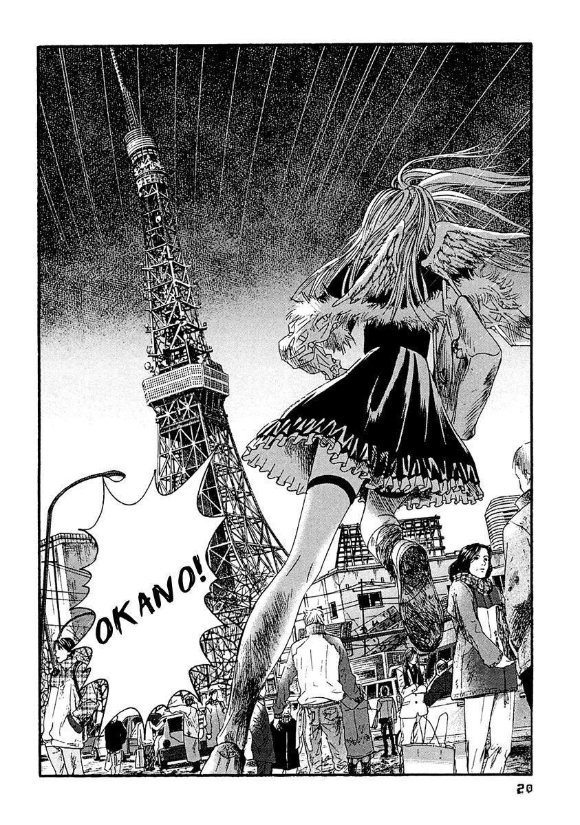 Kanojo wo Mamoru 51 no Houhou Chapter 20 page 22 - Chapter 20: Terror Of The Fire
