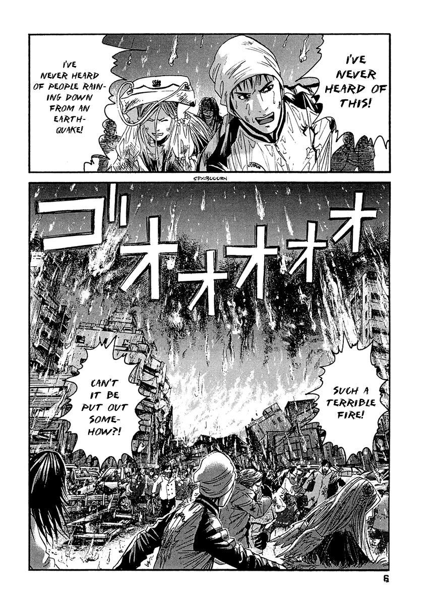 Kanojo wo Mamoru 51 no Houhou Chapter 20 page 8 - Chapter 20: Terror Of The Fire