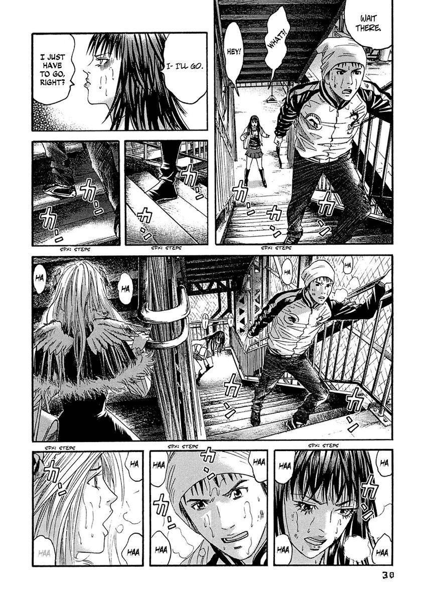Kanojo wo Mamoru 51 no Houhou Chapter 21 page 11 - Chapter 21: Tokyo Power