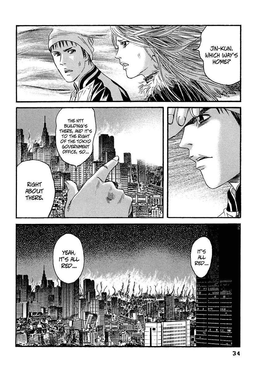 Kanojo wo Mamoru 51 no Houhou Chapter 21 page 14 - Chapter 21: Tokyo Power