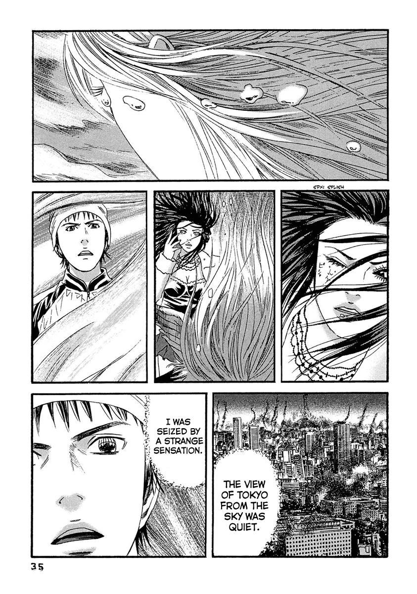 Kanojo wo Mamoru 51 no Houhou Chapter 21 page 15 - Chapter 21: Tokyo Power