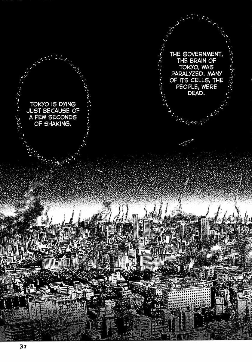 Kanojo wo Mamoru 51 no Houhou Chapter 21 page 17 - Chapter 21: Tokyo Power