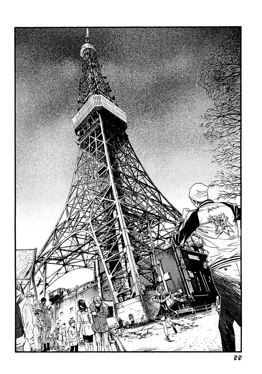 Kanojo wo Mamoru 51 no Houhou Chapter 21 page 3 - Chapter 21: Tokyo Power