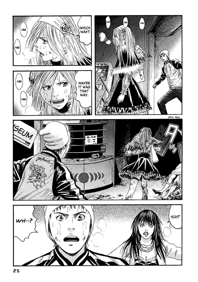 Kanojo wo Mamoru 51 no Houhou Chapter 21 page 6 - Chapter 21: Tokyo Power