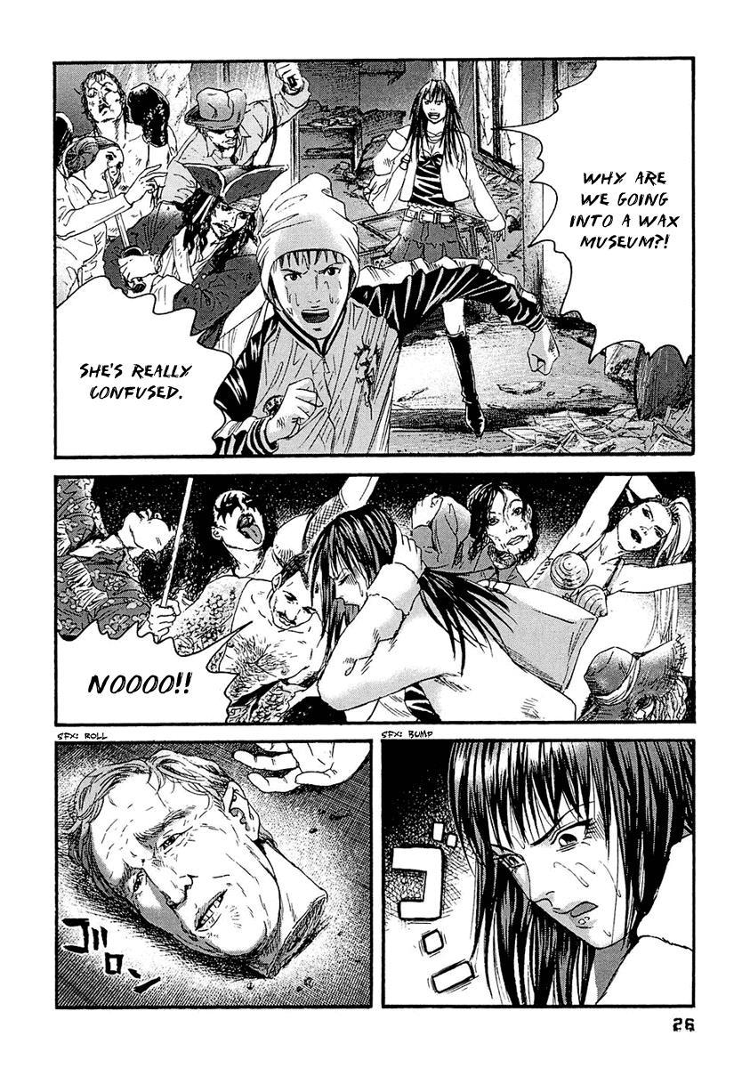 Kanojo wo Mamoru 51 no Houhou Chapter 21 page 7 - Chapter 21: Tokyo Power