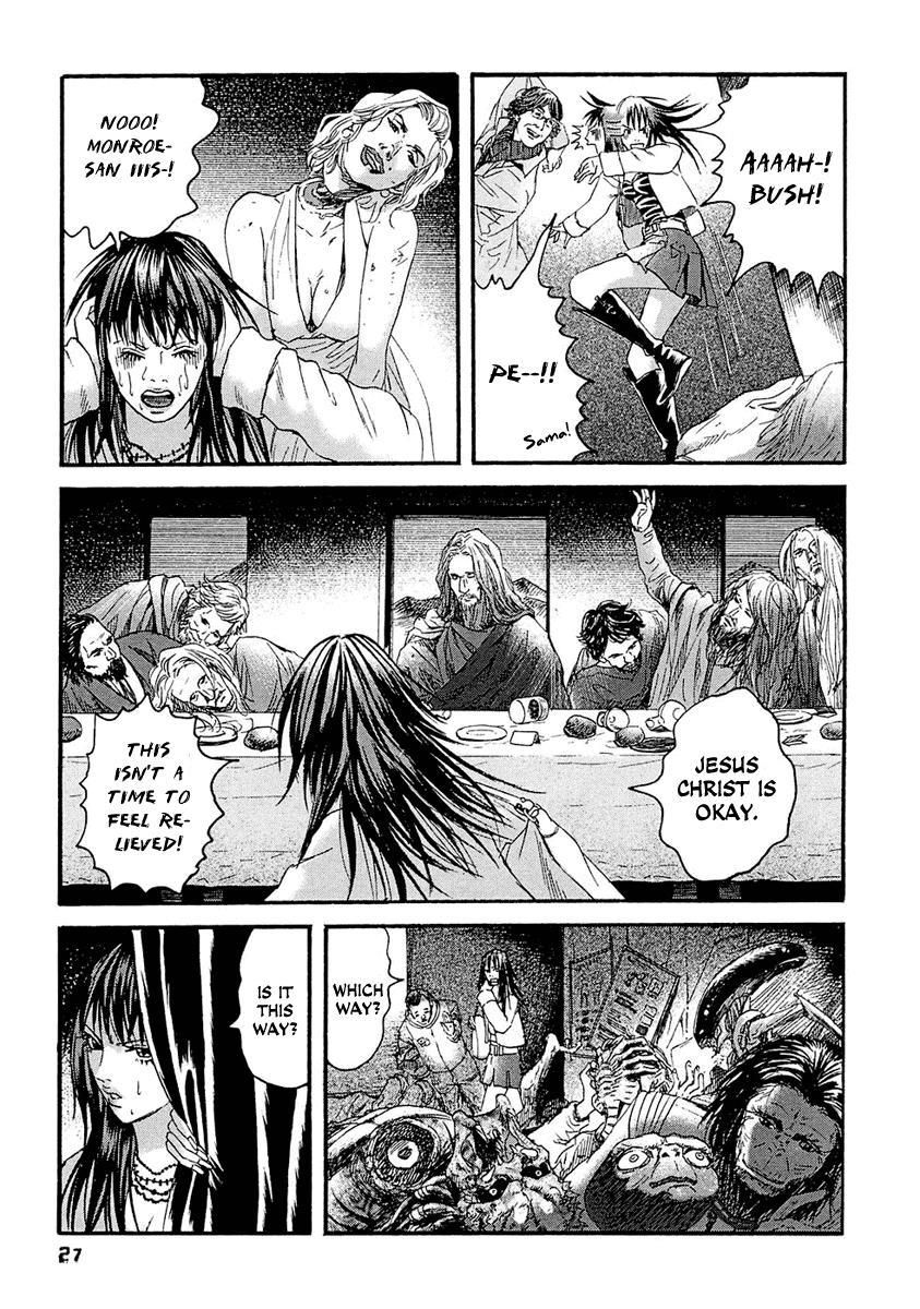 Kanojo wo Mamoru 51 no Houhou Chapter 21 page 8 - Chapter 21: Tokyo Power