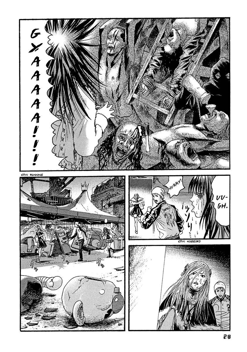 Kanojo wo Mamoru 51 no Houhou Chapter 21 page 9 - Chapter 21: Tokyo Power