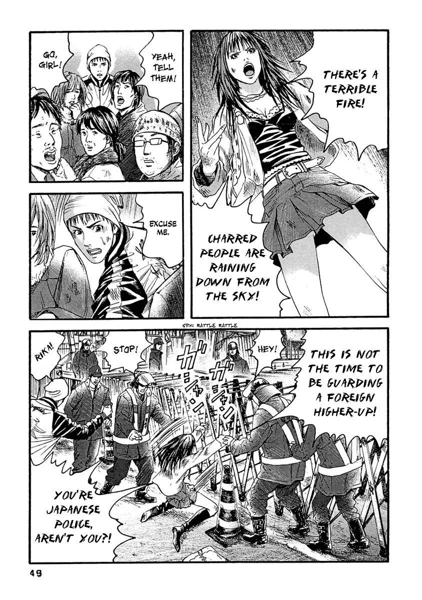 Kanojo wo Mamoru 51 no Houhou Chapter 22 page 12 - Chapter 22: Police Officer