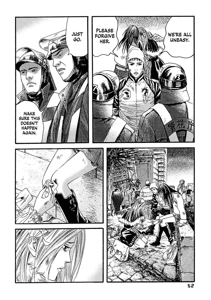 Kanojo wo Mamoru 51 no Houhou Chapter 22 page 15 - Chapter 22: Police Officer