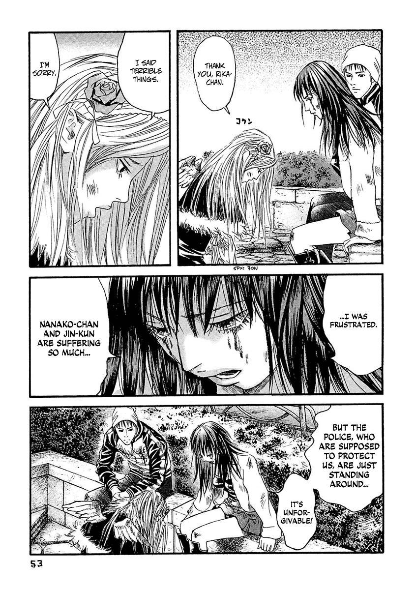 Kanojo wo Mamoru 51 no Houhou Chapter 22 page 16 - Chapter 22: Police Officer