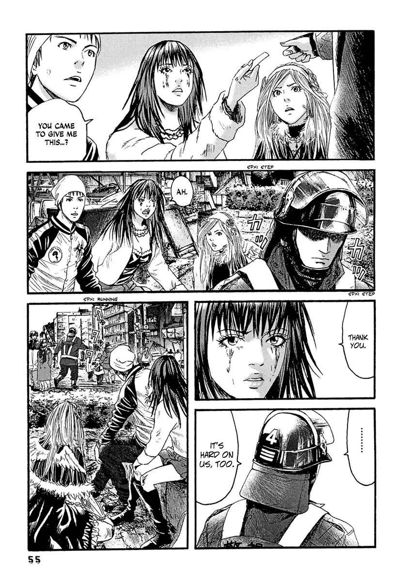 Kanojo wo Mamoru 51 no Houhou Chapter 22 page 17 - Chapter 22: Police Officer