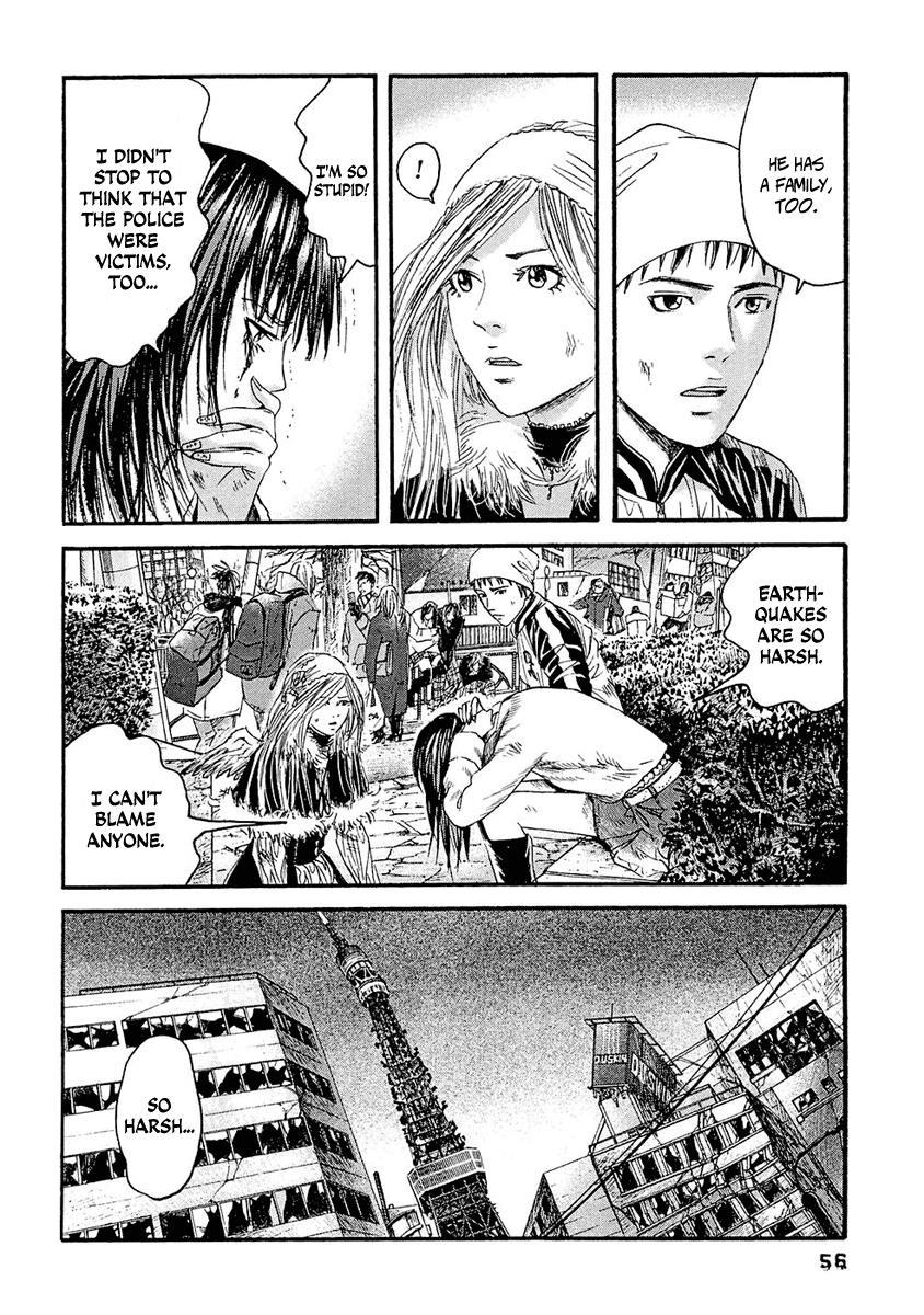 Kanojo wo Mamoru 51 no Houhou Chapter 22 page 18 - Chapter 22: Police Officer