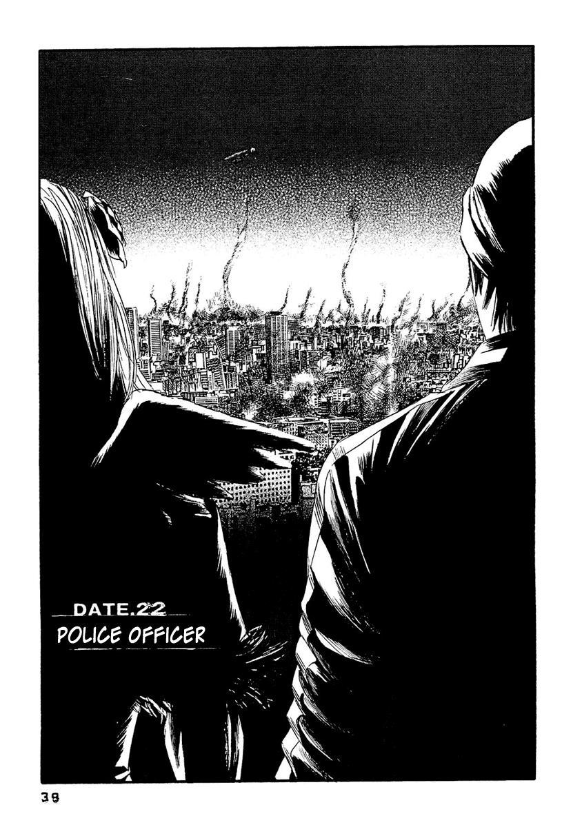 Kanojo wo Mamoru 51 no Houhou Chapter 22 page 2 - Chapter 22: Police Officer