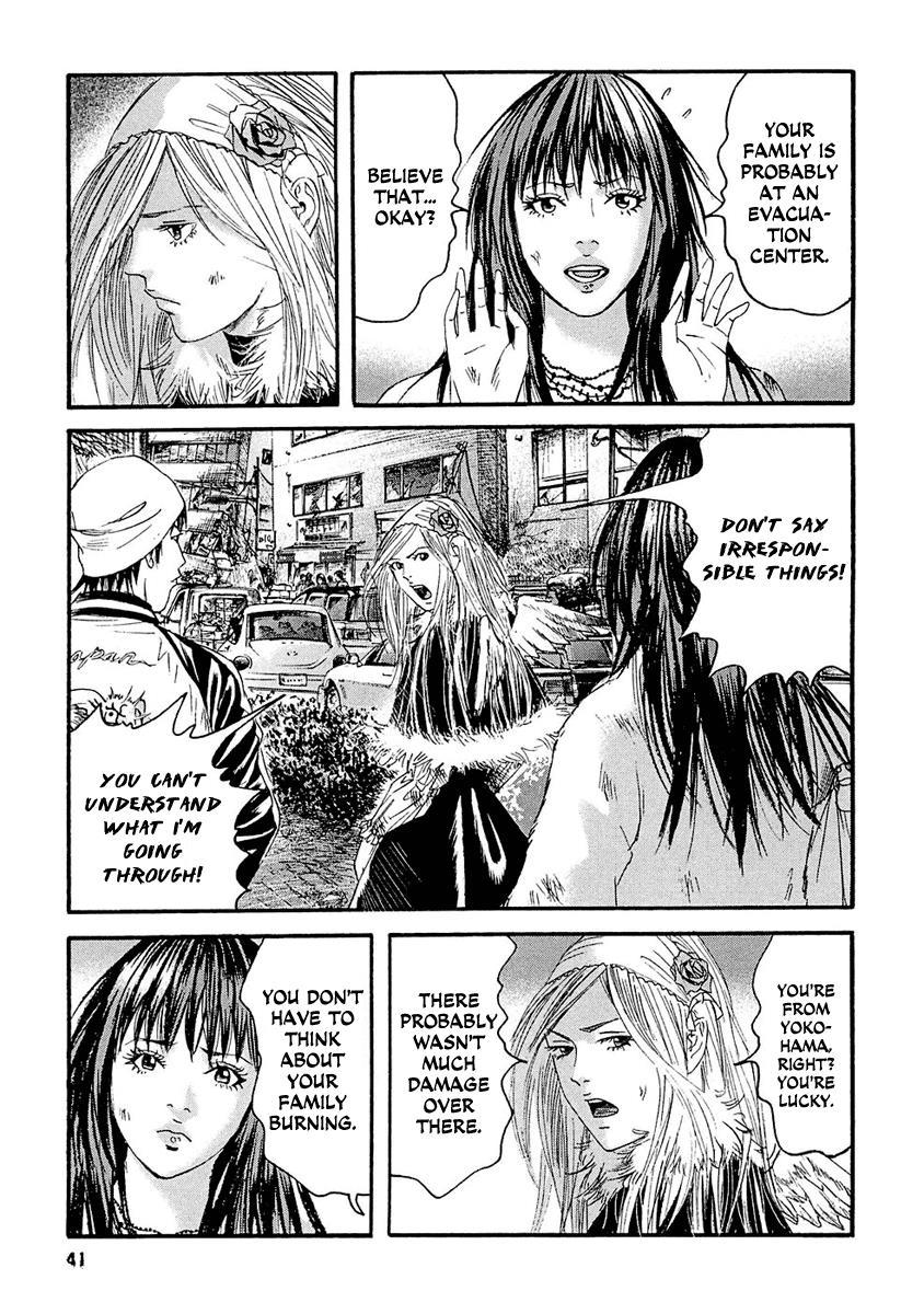 Kanojo wo Mamoru 51 no Houhou Chapter 22 page 4 - Chapter 22: Police Officer