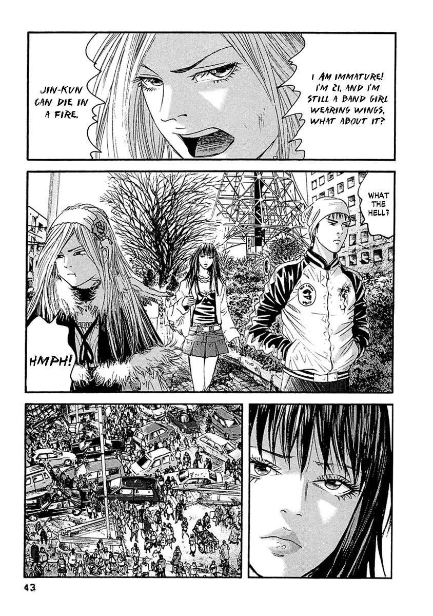 Kanojo wo Mamoru 51 no Houhou Chapter 22 page 6 - Chapter 22: Police Officer