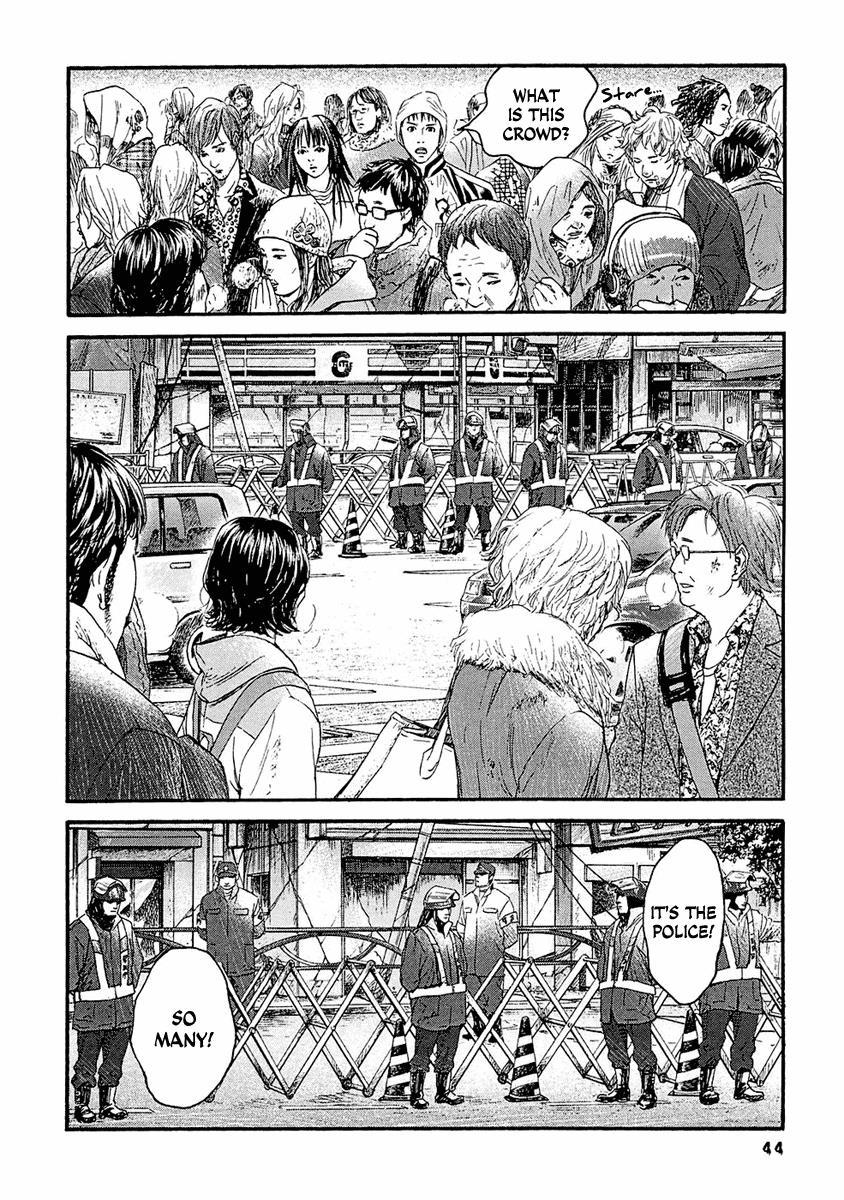 Kanojo wo Mamoru 51 no Houhou Chapter 22 page 7 - Chapter 22: Police Officer