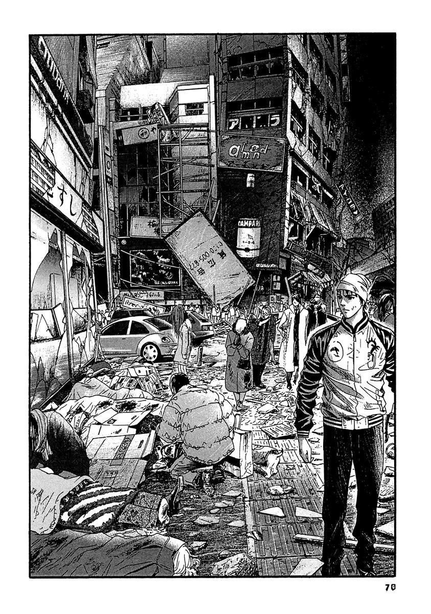 Kanojo wo Mamoru 51 no Houhou Chapter 23 page 14 - Chapter 23: Roppongi