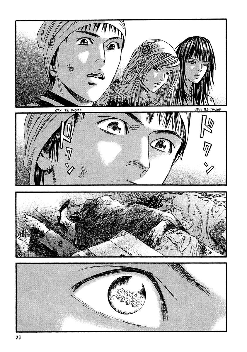 Kanojo wo Mamoru 51 no Houhou Chapter 23 page 15 - Chapter 23: Roppongi