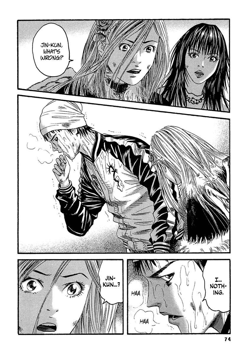 Kanojo wo Mamoru 51 no Houhou Chapter 23 page 18 - Chapter 23: Roppongi