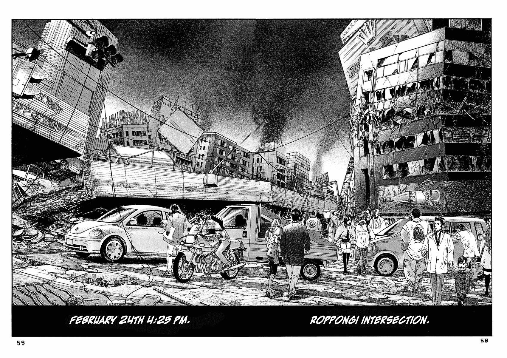 Kanojo wo Mamoru 51 no Houhou Chapter 23 page 3 - Chapter 23: Roppongi