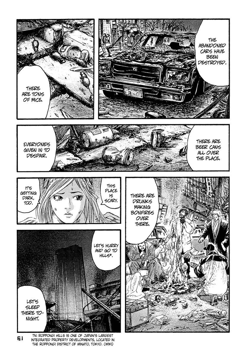 Kanojo wo Mamoru 51 no Houhou Chapter 23 page 5 - Chapter 23: Roppongi