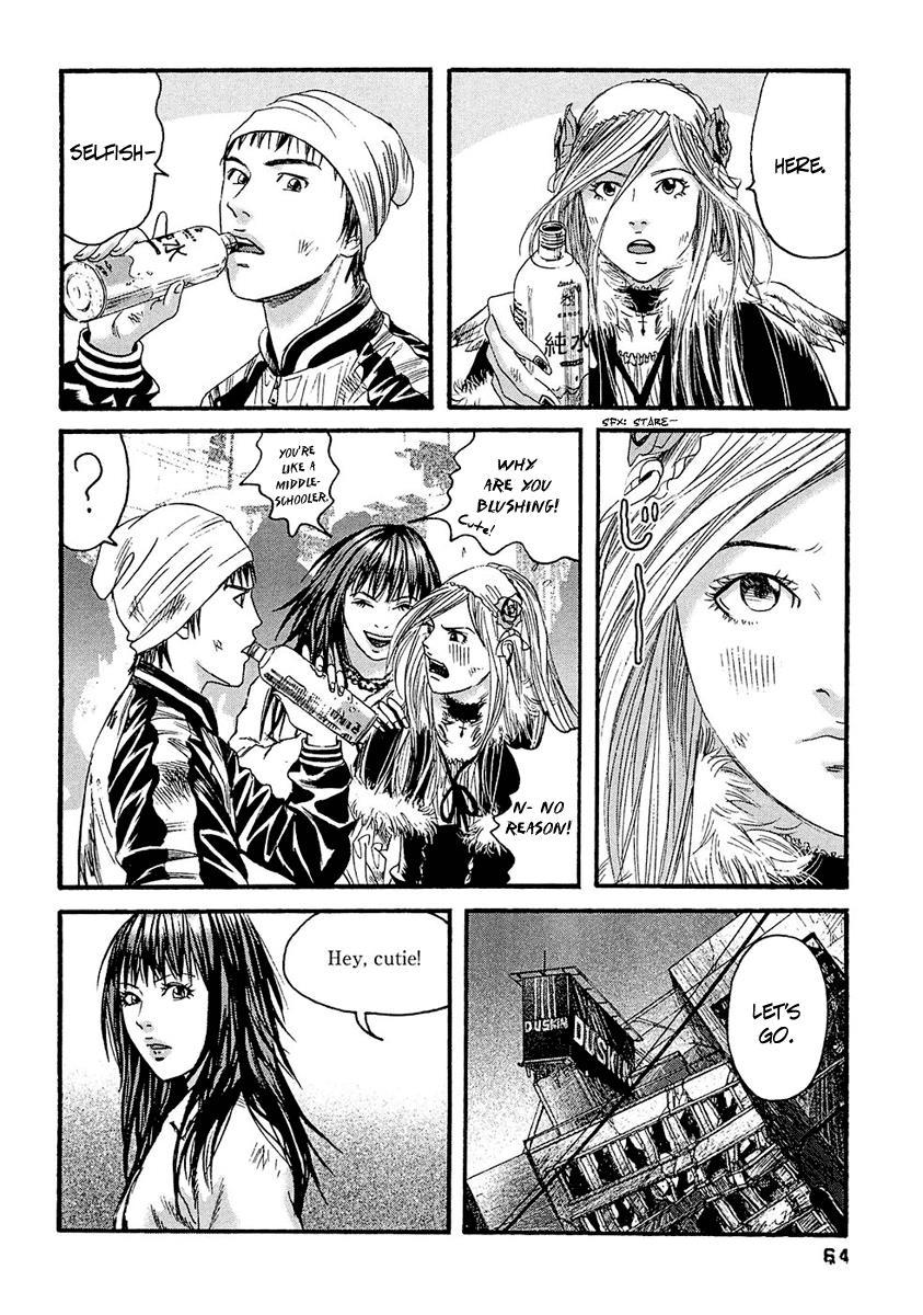 Kanojo wo Mamoru 51 no Houhou Chapter 23 page 8 - Chapter 23: Roppongi