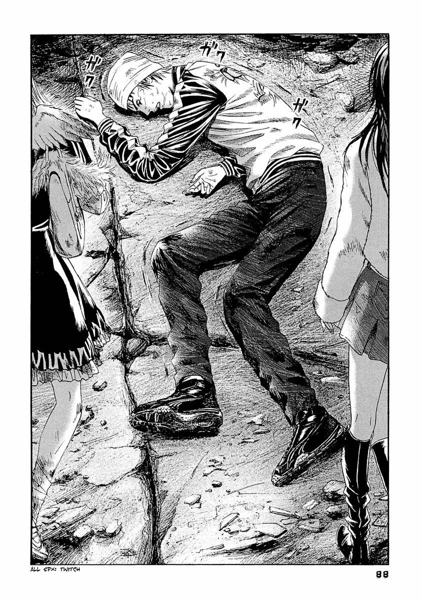 Kanojo wo Mamoru 51 no Houhou Chapter 24 page 13 - Chapter 24: The Many Eyes