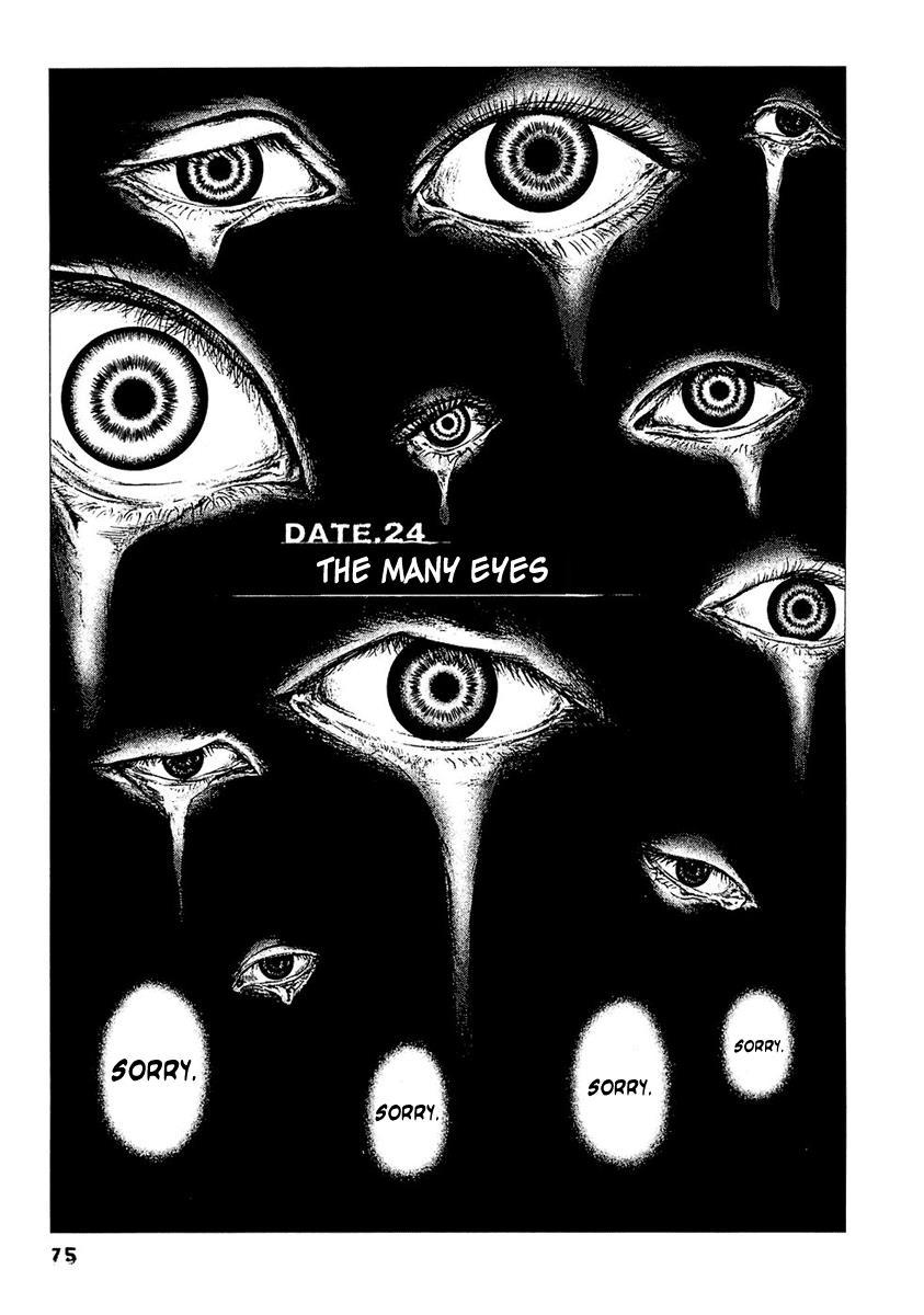 Kanojo wo Mamoru 51 no Houhou Chapter 24 page 2 - Chapter 24: The Many Eyes