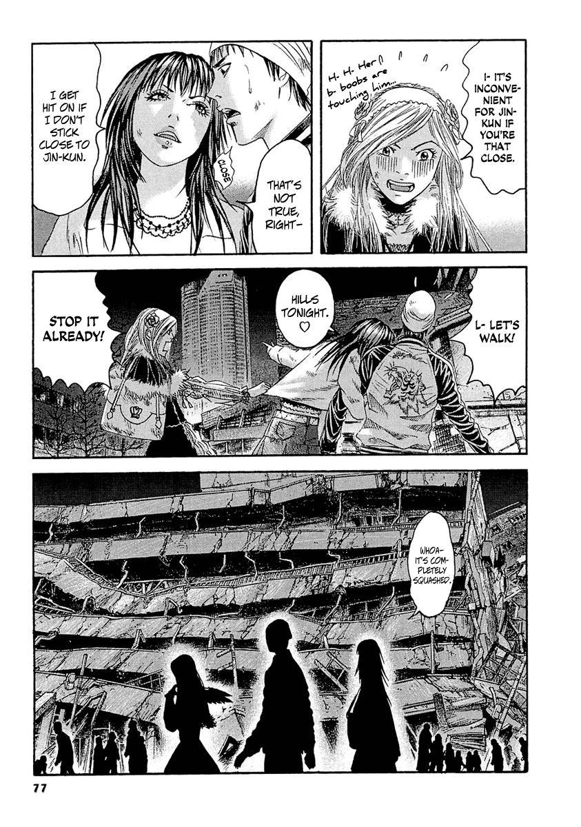 Kanojo wo Mamoru 51 no Houhou Chapter 24 page 4 - Chapter 24: The Many Eyes