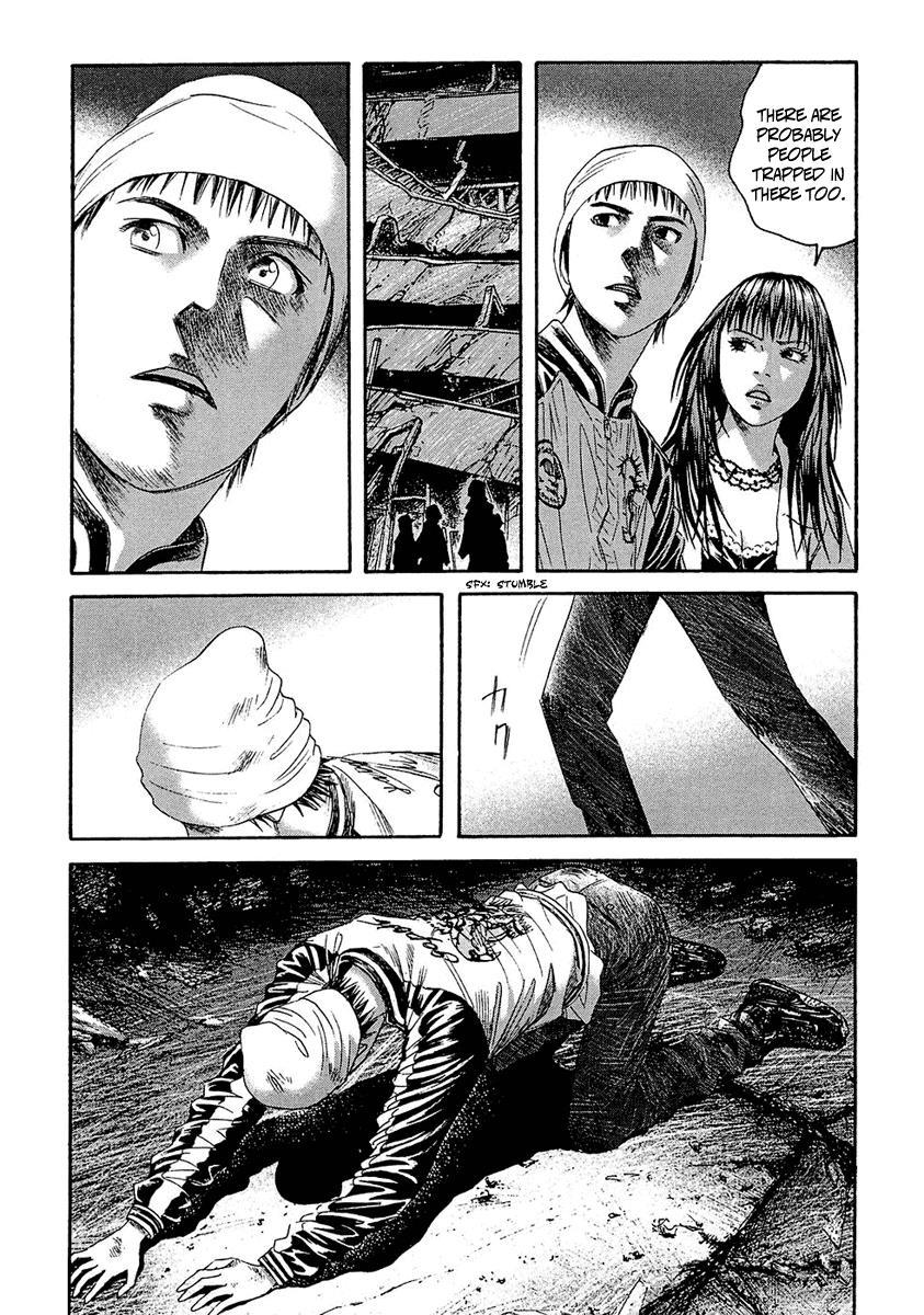 Kanojo wo Mamoru 51 no Houhou Chapter 24 page 5 - Chapter 24: The Many Eyes