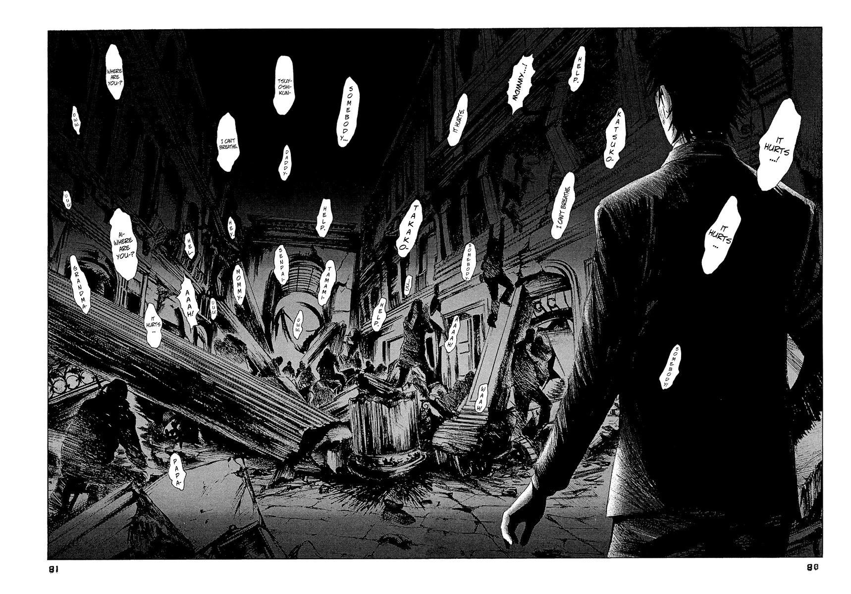 Kanojo wo Mamoru 51 no Houhou Chapter 24 page 7 - Chapter 24: The Many Eyes